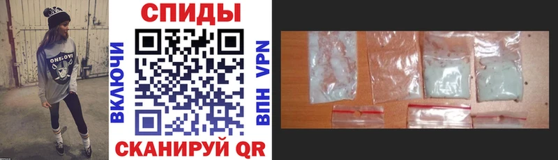 даркнет сайт  Лыткарино  АМФЕТАМИН Premium 