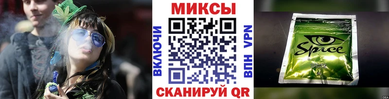 Бутират оксана  Лыткарино 
