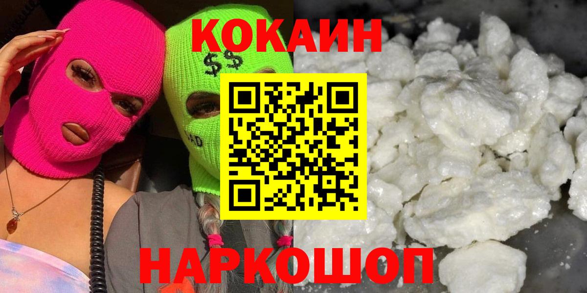 Лыткарино  Марихуана  A PVP  Вход с VPN  Меф  Вейп ТГК  Сколько стоит  Меф  ГАШ 