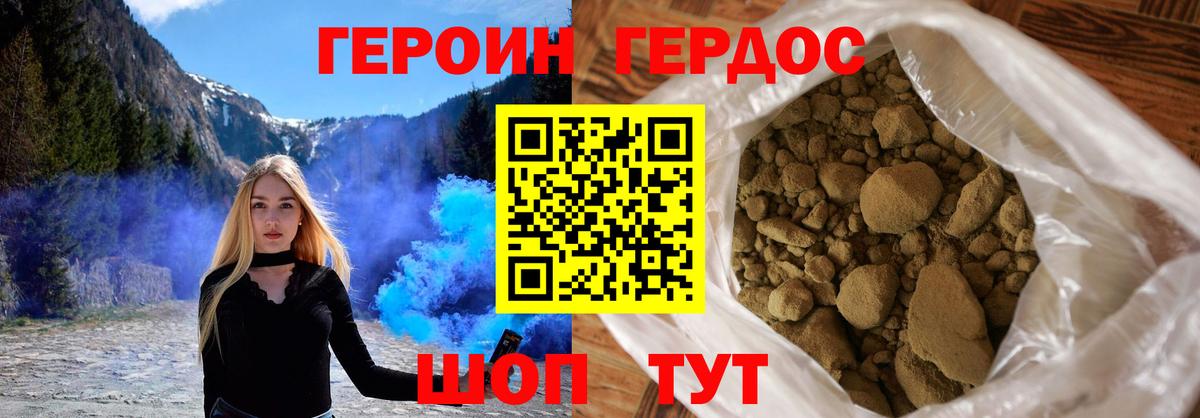 MDMA  Кокаин  Лыткарино  Вход с VPN  Марихуана  Гашиш  Меф МЯУ МЯУ кристаллы 