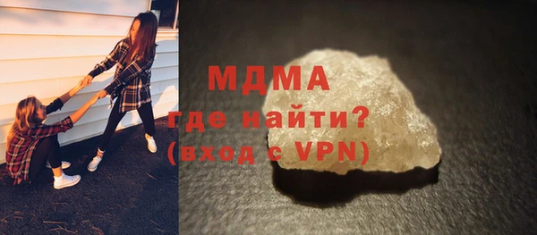 экстази Кукмор