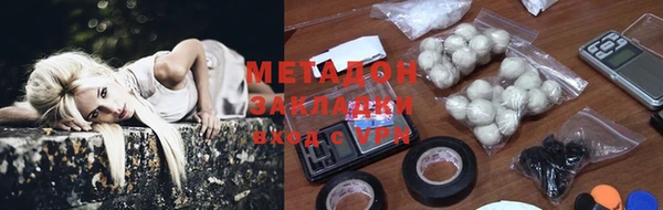 мдпв Россошь