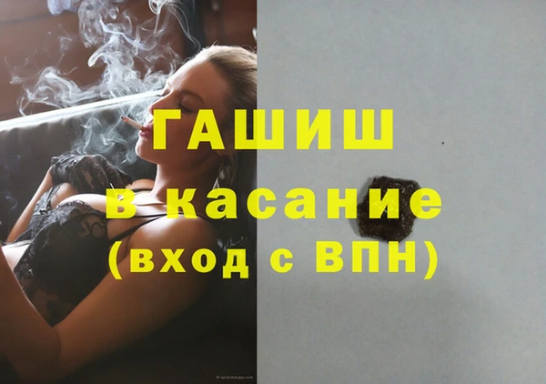 марки lsd Кулебаки