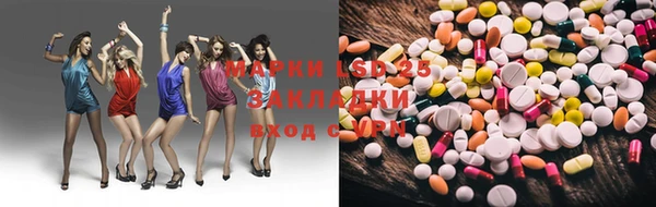 альфа пвп Ростов