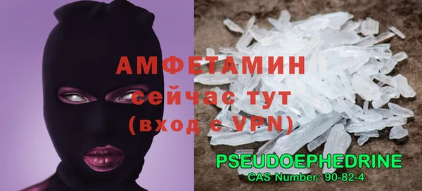 мдпв Россошь