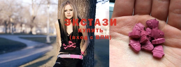 альфа пвп Ростов