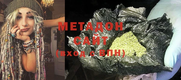 альфа пвп Ростов