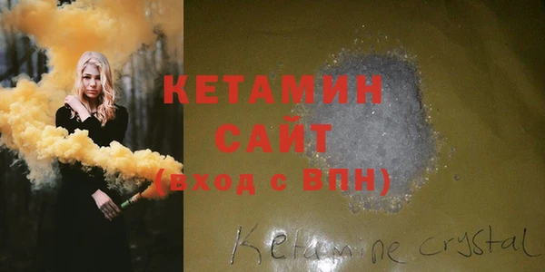 мдпв Россошь