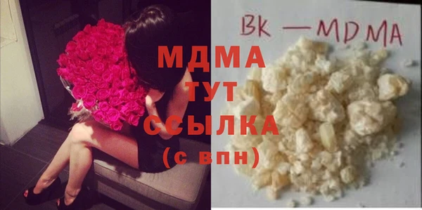 не бодяженный Куйбышев