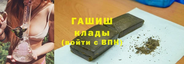 экстази Кукмор