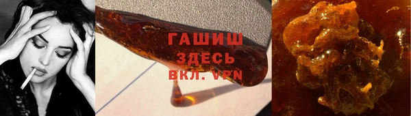 альфа пвп Ростов