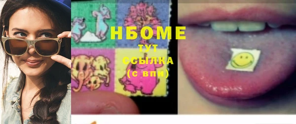 альфа пвп Ростов