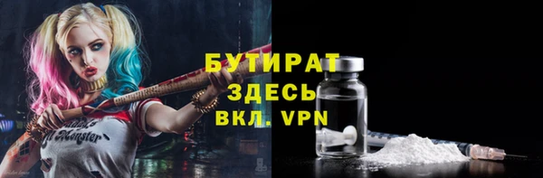 экстази Кукмор