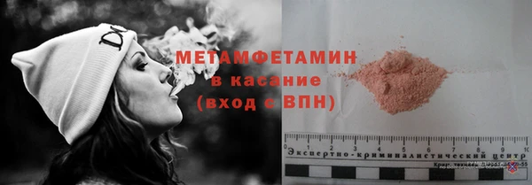 не бодяженный Куйбышев