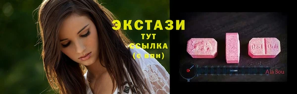 марки nbome Валдай