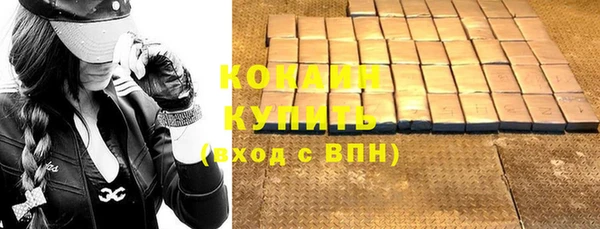альфа пвп Ростов