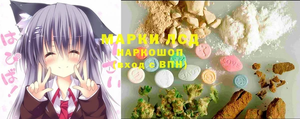экстази Кукмор