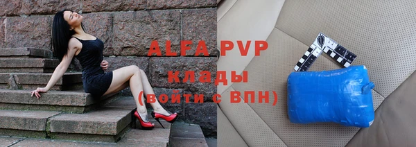 мдпв Россошь