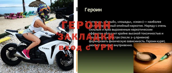 мдпв Россошь