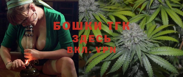 экстази Кукмор