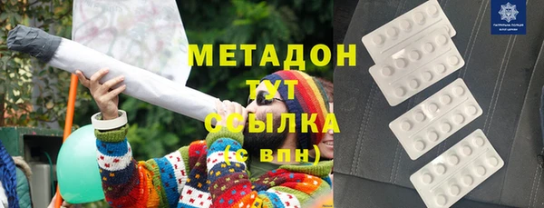 мдпв Россошь