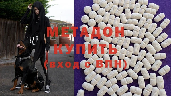 PSILOCYBIN Валуйки