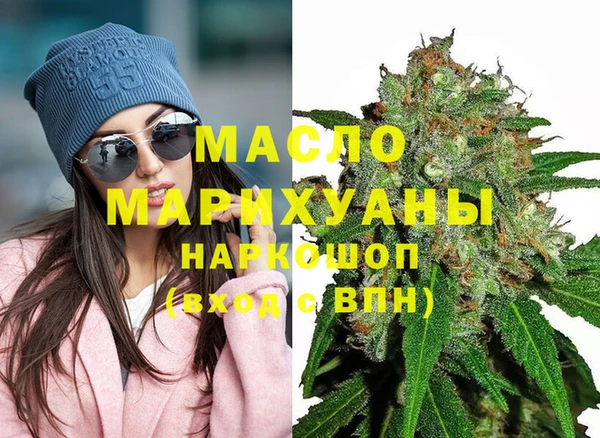 альфа пвп Ростов