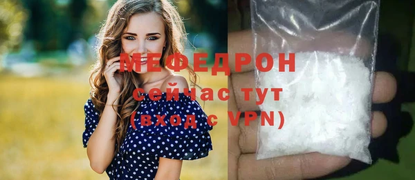 мдпв Россошь