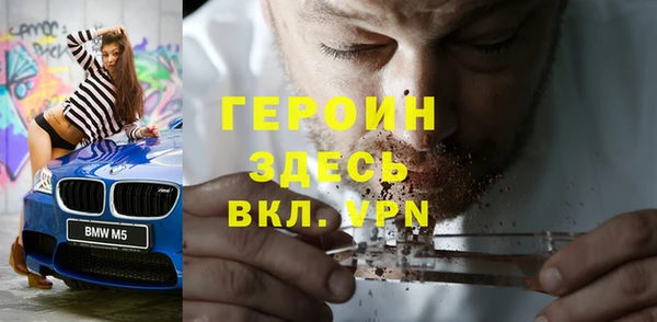 альфа пвп Ростов