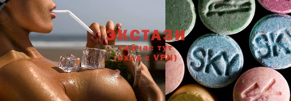 марки lsd Кулебаки