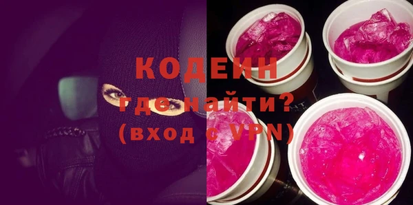 мдпв Россошь