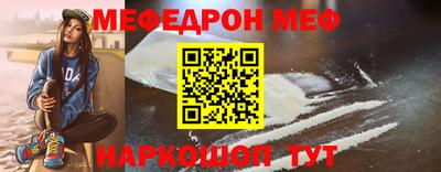 герыч Берёзовский