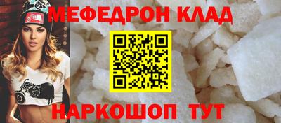 гидра Заволжье