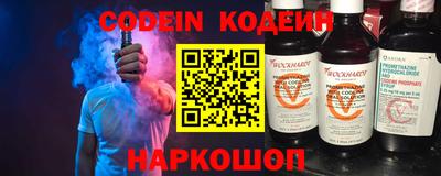 ECSTASY Абакан