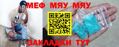 герыч Берёзовский