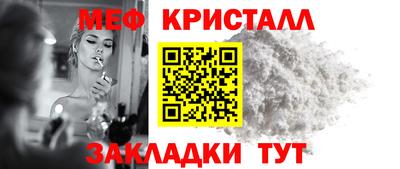 дистиллят марихуана Беслан