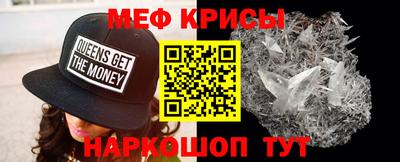 синтетический гашиш Жуковский