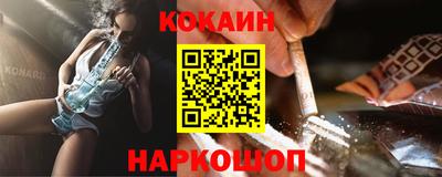 дистиллят марихуана Беслан