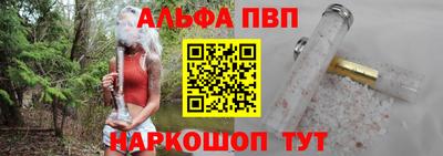 мефедрон мука Заводоуковск