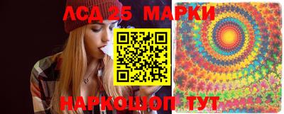 мефедрон VHQ Бийск