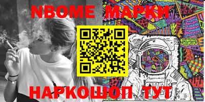 мефедрон мука Заводоуковск
