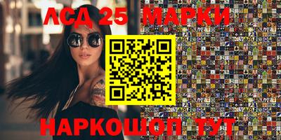 мефедрон VHQ Бийск