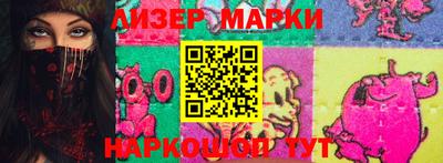 мефедрон мука Заводоуковск