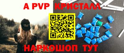 мефедрон мука Заводоуковск