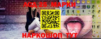гидра Заволжье