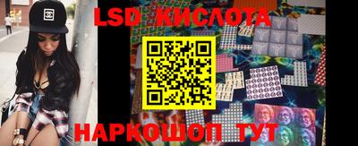 мефедрон мука Заводоуковск