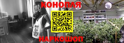 мефедрон мука Заводоуковск