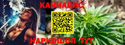гидра Заволжье