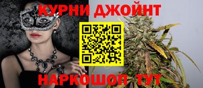 мефедрон мука Заводоуковск