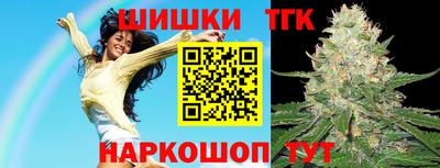 герыч Берёзовский